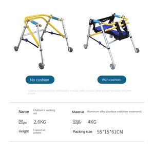 <span class=keywords><strong>MK</strong></span> MK07008 Cadre de marche pour enfants pour la rééducation, aide à la marche pour enfant, support des membres inférieurs, canne certifiée CE, 136 kg - Product Image 2