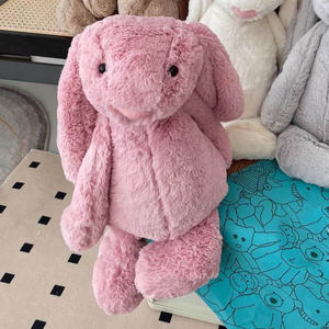 دمية جيلي القطيفة على شكل أرنب خجول باللون الكريمي، لعبة قطيفة وهدية للأطفال، لعبة أرنب صغير - Product Image 5