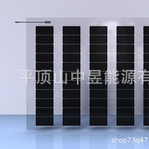 Panel Solar de Doble Vidrio de 250W con 45% de Transmitancia, Módulo Fotovoltaico sin Marco de Grado Industrial - Product Image 3