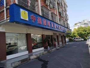 Spedizione Espressa DHL FedEx UPS dalla Cina a India, <span class=keywords><strong>Pakistan</strong></span>, Bangladesh, <span class=keywords><strong>Sri</strong></span> <span class=keywords><strong>Lanka</strong></span>, Agente di Spedizioni - Product Image 6