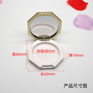 <b>Empty</b> Blush Refill <b>Box</b> 48mm Inner Diameter Hexagon Shape Matte Finish Face Makeup Dispensing Container DIY Highlighter Palette - Product Image 2