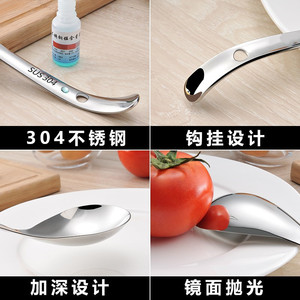 304 Stainless Steel Soup Ladle Extra Large Deep Kitchen <b>Serving</b> <b>Spoon</b> For Household Restaurant Use - Product Image 4