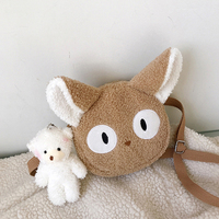 Kawaii Kiki Service de livraison moelleux Jiji chat sac en peluche doux mignon en peluche fourre-tout bandoulière sac à main pour adolescentes cadeau