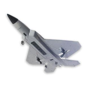 FX-822<span class=keywords><strong>เครื่องบิน</strong></span> RC GLIDER ในตัว Gyroscope wingspan EPP Fighter 2.4GHz 290mm <span class=keywords><strong>เครื่องบิน</strong></span>มินิ<span class=keywords><strong>เครื่องบิน</strong></span>ของเล่นสำหรับเด็ก FX822 - Product Image 4