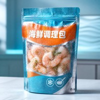 Op maat gemaakte logo bedrukte, food grade, hoogwaardige hersluitbare zip pouch anti-condens plastic zak voor verpakking van vers fruit, groenten en producten