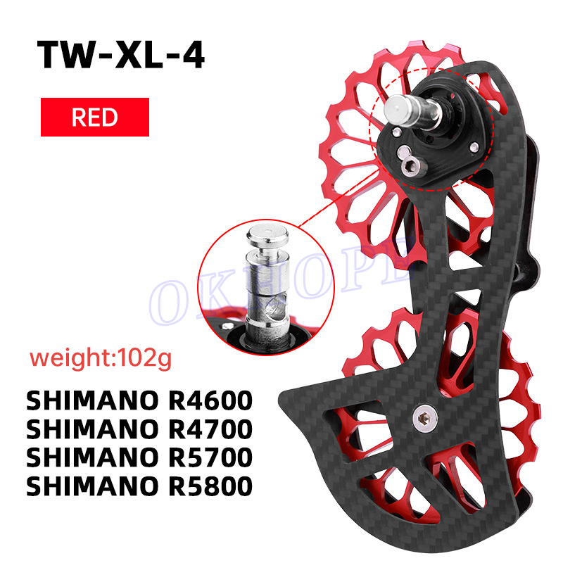 07-TW-XL-4 ROJO