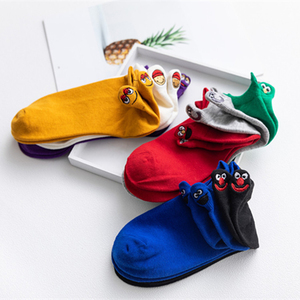 Calcetines Personalizados para Mujer, Calcetines Divertidos con Diseño de Sonrisa, Calcetines Invisibles y Alegres para Mujer - Product Image 6