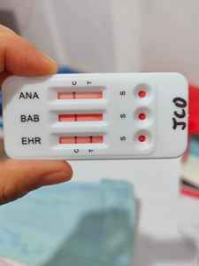 Triple 3 Way <strong>Tests</strong> Vet Diagnostic EHR+Ana+Bab Combined Kits Canine Pruebas <strong>at</strong> - Product Image 5