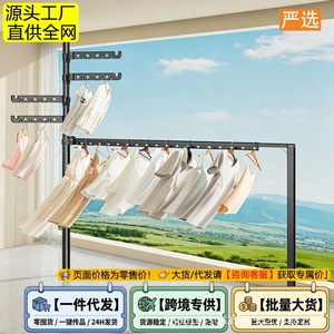 Aluminum Alloy Floor To Ceiling <b>Clothes</b> Drying <b>Rack</b> Single Bar Standing Space Saving Fixed Design For Balcony Bedroom - Product Image 3
