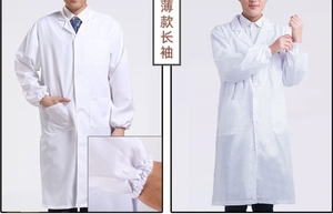 Camicetta pediatrica all'ingrosso in <span class=keywords><strong>camice</strong></span> bianco uniforme da laboratorio bianca - Product Image 4