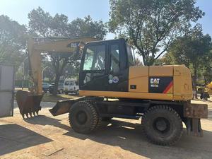 รถขุดล้อยาง CAT M317D มือสอง ราคาแข่งขัน ตรวจสอบครบถ้วน อัตราการเสียหายต่ำ พร้อมจัดส่ง - Product Image 2