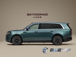 Skynomad N90 Max Explorer 2026 <span class=keywords><strong>รถ</strong></span> SUV 5 ที่นั่ง พลังงานใหม่ พร้อมหลังคาป๊อ<span class=keywords><strong>ป</strong></span>อัพในตัว สำหรับการตั้งแคม<span class=keywords><strong>ป</strong></span>์และการ<span class=keywords><strong>เ</strong></span>ดินทางแบบโอเว<span class=keywords><strong>อร</strong></span>์แลนด์ - Product Image 4