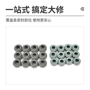 Kit de Reparación de Motor Caterpillar C9 para Maquinaria Agrícola, Juego Completo de Juntas - Product Image 2