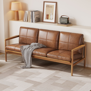 Canapé en cuir 2 places de style moderne du milieu du siècle avec cadre en bois, canapé d'appoint rétro pour salon, décoration minimaliste pour la maison - Product Image 3