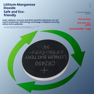 Прямая поставка с завода, Высококачественная батарея Zhuang Yue CR2450 3 В, литиевая батарея для электронных весов, 3 г, термоусадочная упаковка - Product Image 5