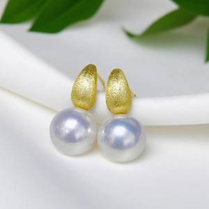 Pendientes de Plata de Ley S925 22586, Accesorios de Perlas para DIY con Cuentas Redondas de 9-11 mm, Bandeja Vacía para Pendientes, Joyería de Plata Moderna - Product Image 4