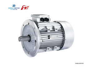 CE MS 132 160 IE2 5.5kw 7.5kw 11kw 15kw 18.5kw 10HP 15HP 20HP 1450rpm 2900rpm Aluminum 3 Phase AC <strong>Electric</strong> <strong>Motor</strong> Engine - Product Image 2