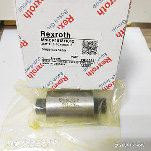 Vis à billes cylindrique simple Rexroth d'origine allemande R151311012 - Product Image 2