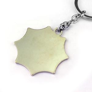 Juego de la serie accesorios Metal malvado residente 8 logotipo coche llavero hombres - Product Image 6