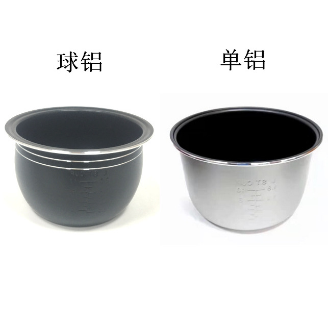 Olla interior para arrozera