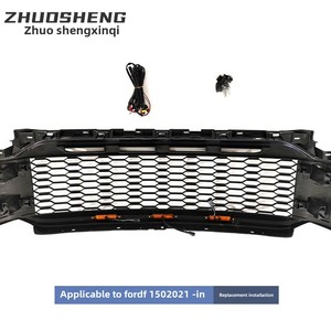 Parrilla Delantera Modificada para F150 2021, ABS Negro Mate con Luces LED, Nueva Condición ZS-0000, Parrilla Delantera ABS para F150 2021 Modificada - Product Image 2