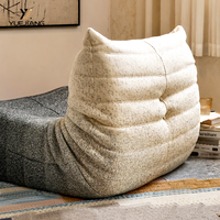 Canapé paresseux Caterpillar, style nordique, luxe léger, tatami, pour chambre à coucher, salon, balcon, chaise longue de loisirs pour une personne, tendance sur internet