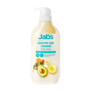 Lotion corporelle Jabs Bright Booster Fresh Cool UV PROTECTION SPF50 PA+++ Produit de Thaïlande - Product Image 1