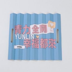 Ventilador de Mano Plegable Portátil 2026 de Gran Venta con Impresión Digital para Aficionados al Deporte de Brasil - Regalo Ideal para Animar - Product Image 4