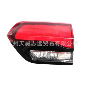 Luz Trasera para Jeep Grand Cherokee 68142944AE 68142945AE, Pieza de Repuesto Izquierda y Derecha, Nueva para 2014-2022 - Product Image 4