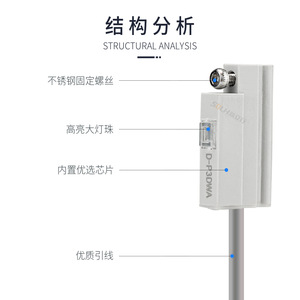 Interruptor Inductivo de Dos Cables D-HB/GB/EB/JB, Interruptor Magnético de Tres Cables, a Prueba de Explosiones y Resistente a la Corrosión - Product Image 4