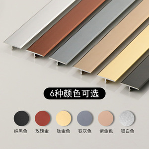 Moldura Moderna en Forma de T de Aleación de Aluminio para Decoración de Techos de Azulejos Cerámicos en Hospitales, Villas y Hoteles, Duradera, Ecológica y Fácil de Instalar - Product Image 4