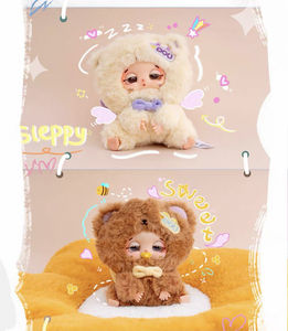 Nuevo y Hermoso Peluche Sorpresa en Caja Ciega, Doudou Dormilón, Amuleto de Buena Suerte, Juguete de Moda, Caja de Regalo - Product Image 5