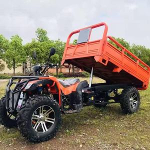 Hot Sale 200cc 300cc Gasoline ATV Quad <b>Bike</b> 4 Wheeler Off Road Beach Motorcycle for Adult High-Performance <b>Engine</b> Powerful Engin - Product Image 5
