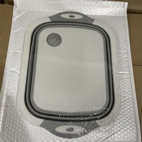 Planche à découper multifonctionnelle pliable en plastique pour cuisine avec bac de récupération des liquides et bac de rangement