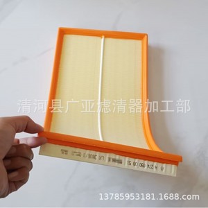 Filtre à air pour Viano V260L 2.0T, pièce de rechange pour moteur de voiture, modèle 2740900051a6510900051 - Product Image 3