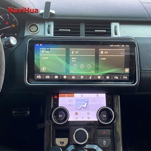 หน้าจอแสดงผลแผงควบคุมแอร์ Navihua แบบ LCD พร้อมหน้าจอสัมผัสขนาด 7 นิ้ว สำหรับรถยนต์แลนด์โรเวอร์ เรนจ์โรเวอร์ อีโวค ปี 2012-2018 - Product Image 5