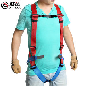 Harnais de sécurité intégral Xinda, résistance à la rupture de 1500 kg, 2 anneaux en D pour l'escalade, la descente en rappel et les secours incendie - Product Image 2