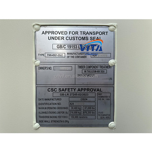 Conteneur maritime sec de 40 pieds High Cube, fabriqué en acier Corten durable, certifié CSC, capacité de 67 mètres cubes - Product Image 4