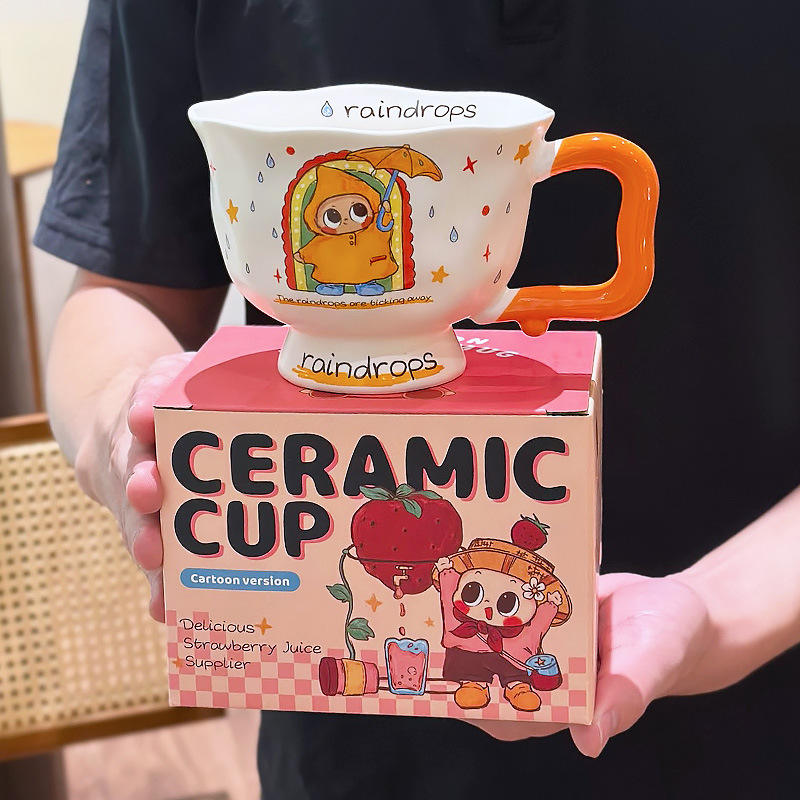 ส้ม (รุ่นกล่องสี)