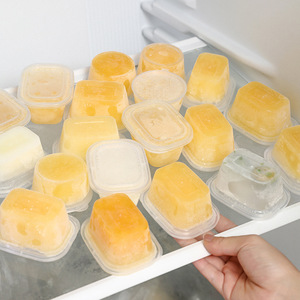 Disposable Passion Fruit Sauce <b>Boxes</b> Round PP Takeout <b>Small</b> Refill For Lemon Honey Seasoning - Product Image 2