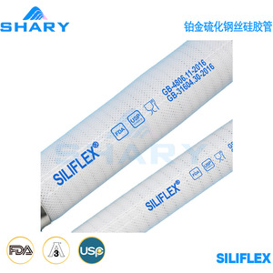 Tuyau en silicone SILIFLEX Platinum vulcanisé avec armature en fil d'acier, épaisseur de paroi 1,0 mm, renfort en spirale, qualité alimentaire, biopharmaceutique - Product Image 5