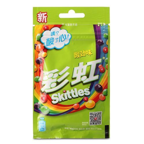 Wholesale Chinese exotic snack 40g candy rainbow candy colorful skittles fruity flavor candy