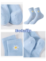 Chaussettes mi-mollet pour femmes 2026, antibactériennes, longues, déodorantes, absorbant la transpiration et respirantes, motif floral mignon, toutes saisons