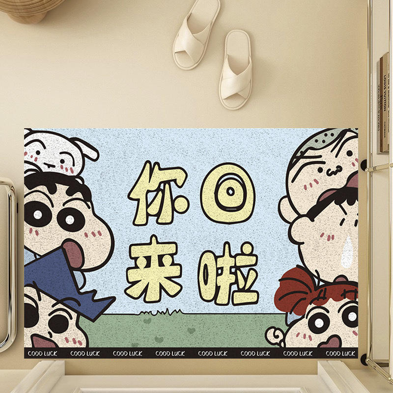 Xiao xin-vous revenez 04