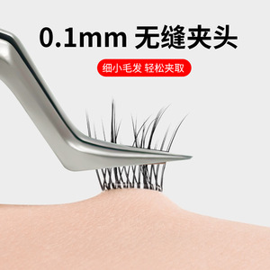 Pinzas antideslizantes de alta precisión con puntas curvas y rectas, incluyendo las para extensiones de pestañas, trasplantes de pestañas y - Product Image 2