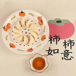 Double Layer Dumpling <b>Plate</b> Round L Size For Home Use Draining <b>Rack</b> - Product Image 1