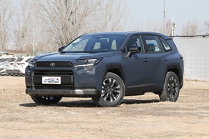 <span class=keywords><strong>Prix</strong></span> d'usine Chine Toyota <span class=keywords><strong>RAV4</strong></span> SUV 2026 Nouvelle Voiture <span class=keywords><strong>Hybride</strong></span> LHD <span class=keywords><strong>4x4</strong></span> pour Vente en Gros aux Concessionnaires Stock Prêt - Product Image 2