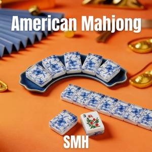 <span class=keywords><strong>Mahjong</strong></span> américain en acrylique à 2 couches, motif floral bleu personnalisé, gravé, idéal pour les soirées et le divertissement – Vente chaude - Product Image 1