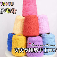 Fil à tufter personnalisé de haute qualité, 5 plis, 400g, en coton laitier pour bébé, 100% acrylique, filé à l'anneau, teint, haute ténacité