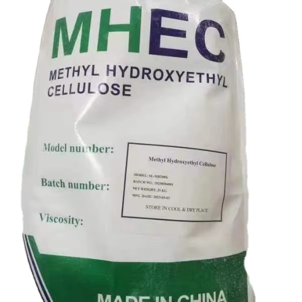Mhec Powder Industrial Grade Hydroxypropyl Methyl Cellulose Hemc 100000~200000 High Viscosity Same to Tylos